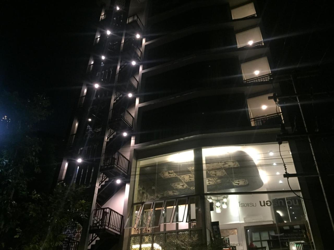 Nordwind Hotel Chiang Mai Exterior foto